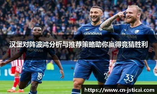 江苏体彩网