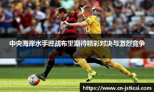 江苏体彩网
