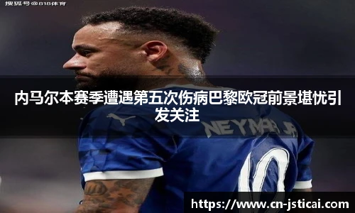 江苏体彩