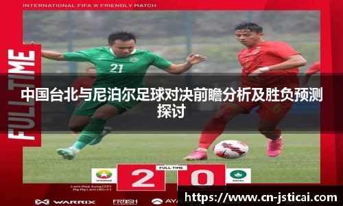 江苏体彩官网