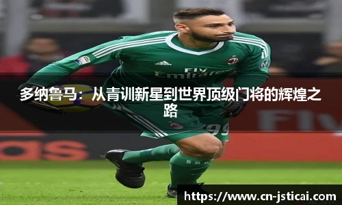 江苏体彩官网