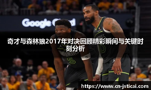 江苏体彩平台