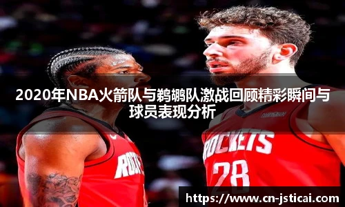 江苏体彩官网