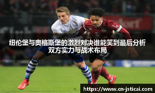 江苏体彩平台