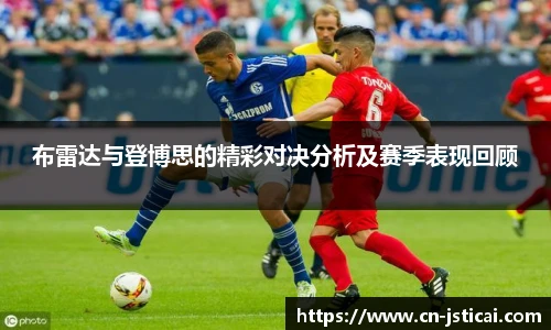 江苏体彩平台