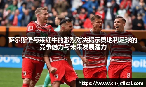 江苏体彩平台