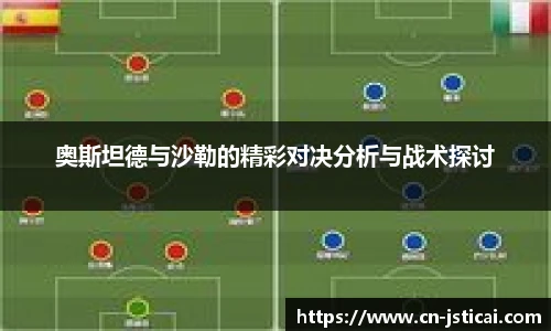 江苏体彩网