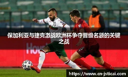 江苏体彩