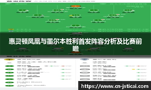 江苏体彩网