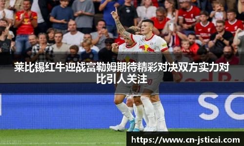 江苏体彩网