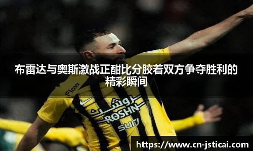 江苏体彩平台
