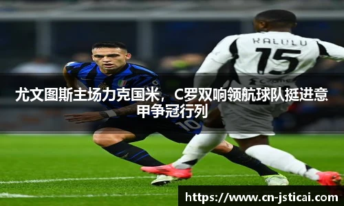 江苏体彩官网