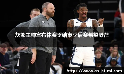 江苏体彩平台