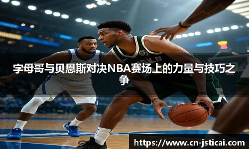 江苏体彩平台