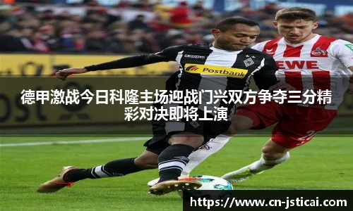 江苏体彩官网