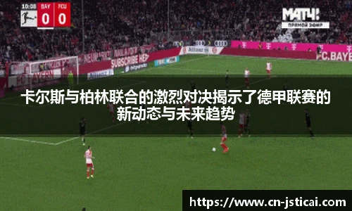 江苏体彩官网
