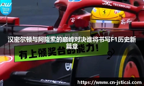 江苏体彩平台