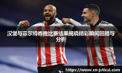 江苏体彩平台