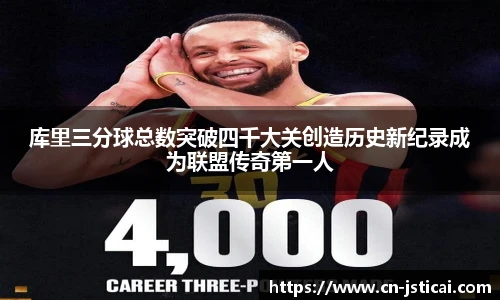 江苏体彩平台