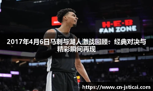 江苏体彩平台