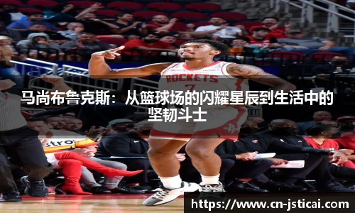 江苏体彩网