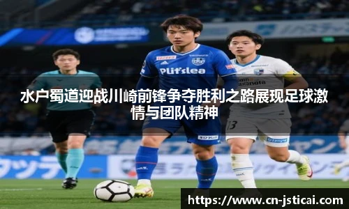 江苏体彩