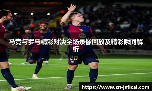 江苏体彩网