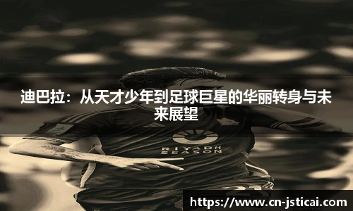 江苏体彩官网