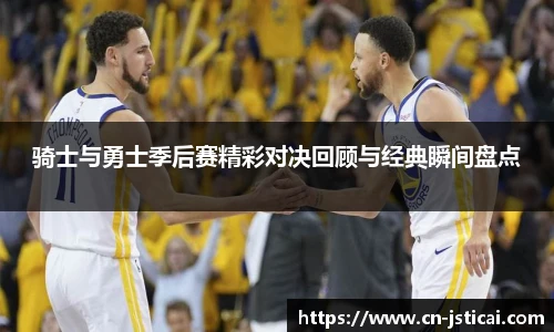 江苏体彩网