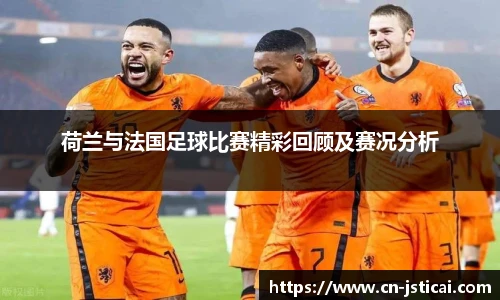 江苏体彩