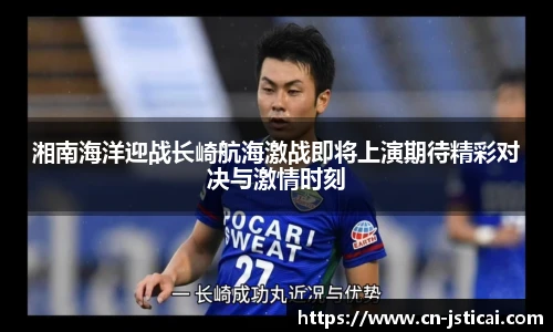 江苏体彩官网