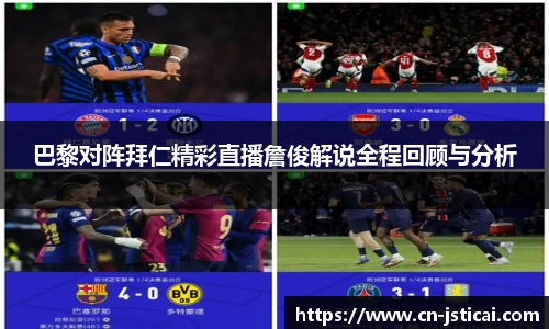 江苏体彩官网