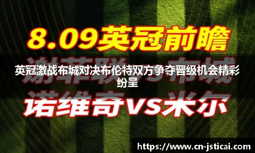 江苏体彩