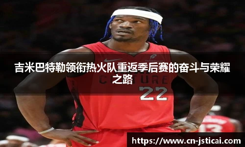 江苏体彩平台