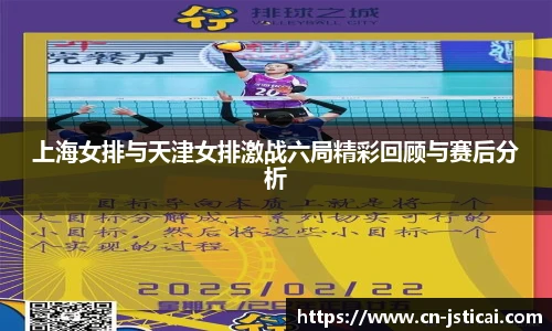 江苏体彩平台