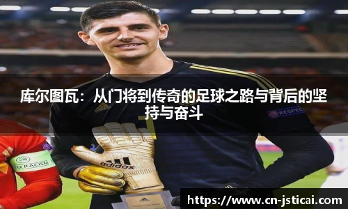 江苏体彩官网