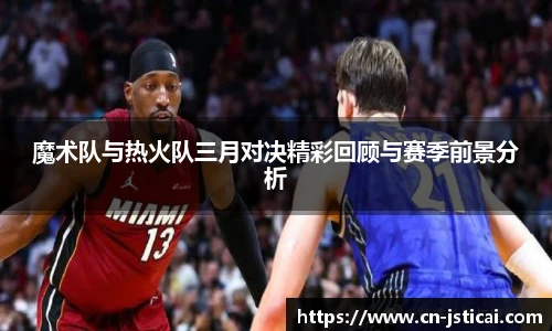江苏体彩网