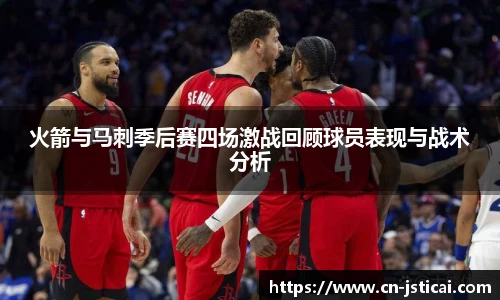 江苏体彩平台