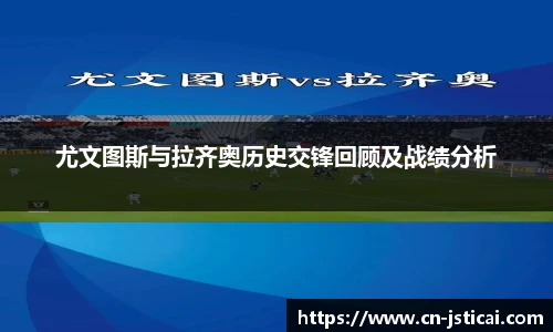江苏体彩官网