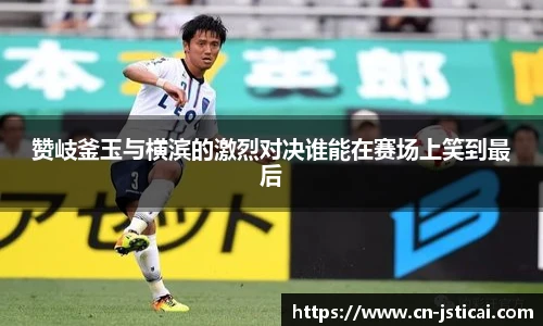 江苏体彩平台